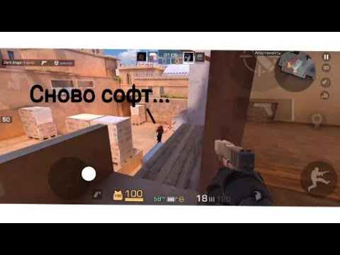 Видео: Демка standoff2 