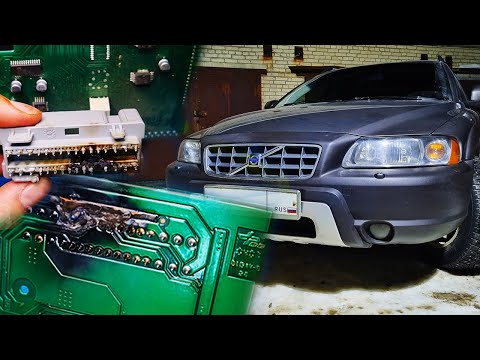 Видео: Volvo XC70 чуть НЕ СГОРЕЛ. Восстановление блока CEM