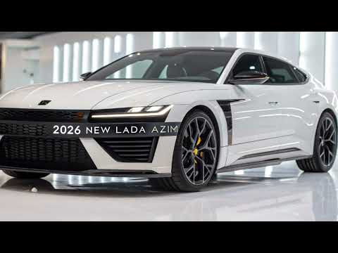 Видео: 🔥 НОВАЯ LADA AZIMUT 2026 — РУССКИЙ ПРОРЫВ! ЭТО ШЕДЕВР, КОТОРЫЙ УДИВИЛ ВЕСЬ МИР! 🚗⚡