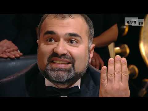 Видео: Что? Где? Когда? Финал Летней серии. Выпуск от 24.06.2018