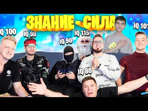 Видео: 1 ДЕНЬ ИЗ ЖИЗНИ ДОНИЁРА В БАНДЕ ЮТУБ! (2 серия)