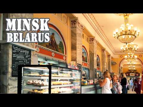 Видео: МИНСК 4K | Прогулка по городу. Старейший продовольственный магазин. Фонтан на воде.