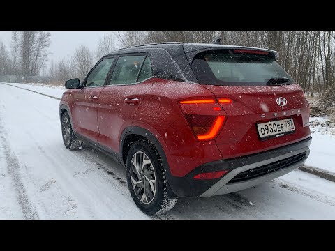 Видео: Взял Hyundai Creta 2 4WD - может полем, может трассой / Хендэ Крета 2 полный привод