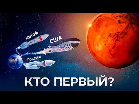 Видео: Новая КОСМИЧЕСКАЯ ГОНКА УЖЕ НАЧАЛАСЬ? Starship Илона Маска и новая эра в космонавтике