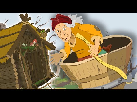 Видео: БАБА ЯГА - Мультик для Детей - Русская Народная Сказка про Бабку-Ёжку.