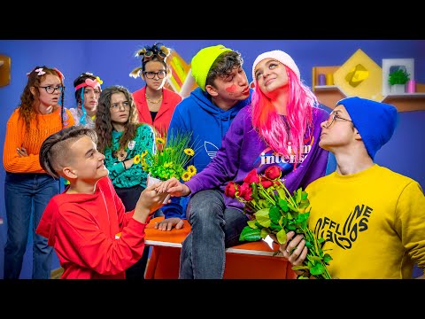 Видео: ВСЕ ПАРНИ ХОТЯТ ВСТРЕЧАТЬСЯ СО  СТАРШЕКЛАССНИЦЕЙ!