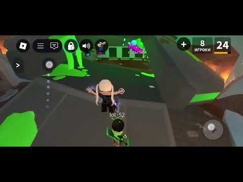 Видео: 2 ноября 2025 г.