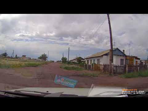 Видео: Аксуек на видеорегистратор