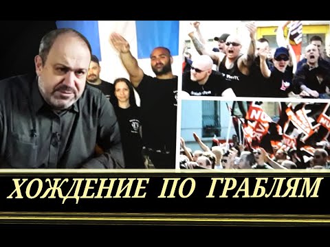 Видео: Фанатики маразма на крови  \\ Отцы тупиковых течений  (А. Колпакиди)