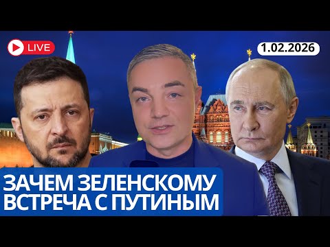 Видео: КРИВОРОЖСКИЙ ТРУФФАЛЬДИНО