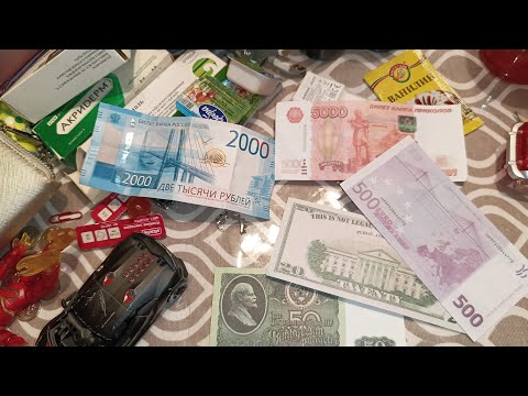 Видео: 📢🤓🔥Обзор находок и снова клад🔥📢