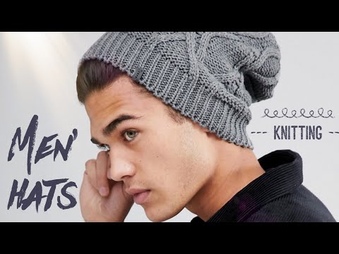 Видео: МУЖСКИЕ ШАПКИ / МОДНЫЕ ТРЕНДЫ 💥 / ВЯЗАНИЕ / Men’s Hats / KNITTING