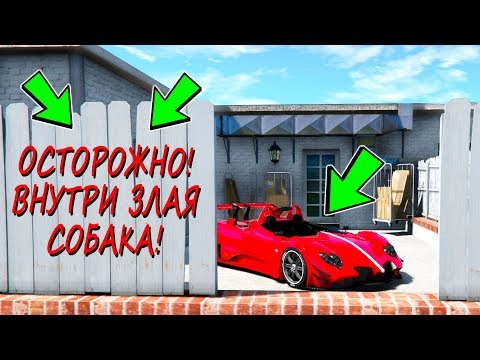 Видео: НАШЕЛ И УГНАЛ ЗА 180 СЕКУНД САМУЮ БЫСТРУЮ PAGANI В ГТА 5! - БИТВА ВОРОВ В GTA 5 ONLINE!