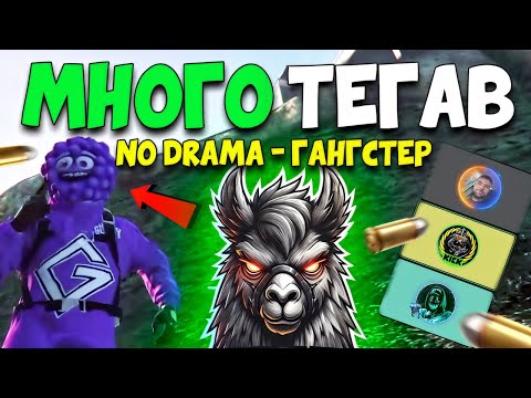 Видео: НАЙ-ОПАСНИЯТ GTA5RP играч в България… КОШМАРЪТ на куките!