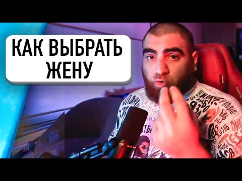Видео: Арсен Маркарян про Выбор жены, Иглоукалывание и Аутотренинг