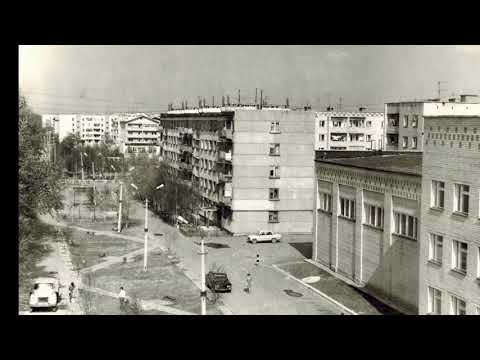 Видео: г Емва 1991 94г