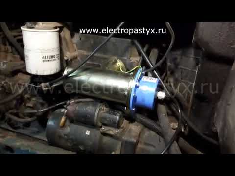 Видео: Предпусковой подогреватель блока двигателя МТЗ SK - 1800 Ватт Отзыв о работе