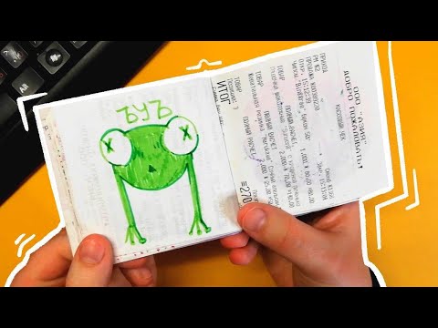 Видео: ОБЗОР СКЕТЧБУКА ИЗ КАССОВЫХ ЧЕКОВ