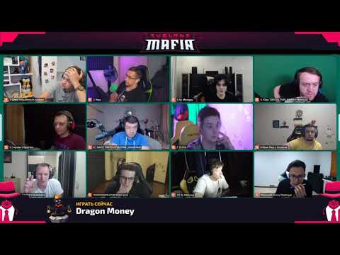 Видео: ЭВЕЛОН ИГРАЕТ В МАФИЮ | МАФИЯ СО СТРИМЕРАМИ | ФЕЙК КОМИССАР