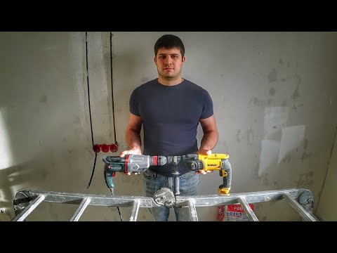 Видео: Перфораторы из Леруа в действии. Обзор на Metabo и Dewalt