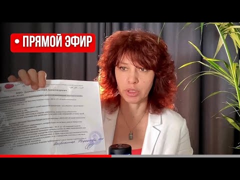 Видео: Знайте, когда БАНК ВЗЫЩЕТ ДОЛГИ, даже ПОСЛЕ Банкротства❓