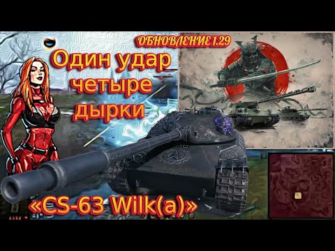 Видео: ⭐ГОЛДА⭐⭐Обновление 1.29⭐ПОД НАПРЯЖЕНИЕМ⭐ «Стальной охотник»⭐Живое Общение