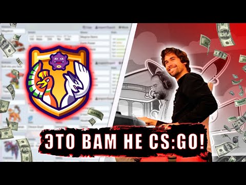 Видео: ВСЁ О КИБЕРСПОРТЕ ПОКЕМОНОВ!!!