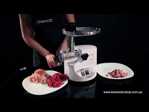 Видео: Мясорубка Kenwood MG 470 - видео обзор