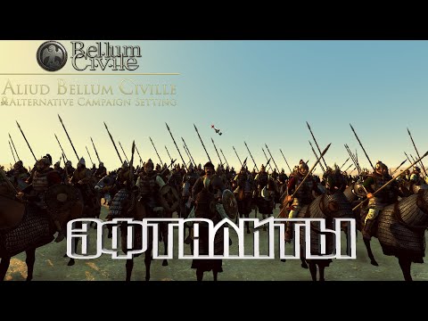Видео: Эфталиты. Total War Attila с модом Bellum Civile. Легенда.#1