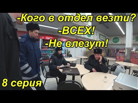 Видео: КРУТОЙ ЭКСПЕРИМЕНТ / ЧТО БУДЕТ ЕСЛИ НЕ ОПЛАТИТЬ ТОВАР
