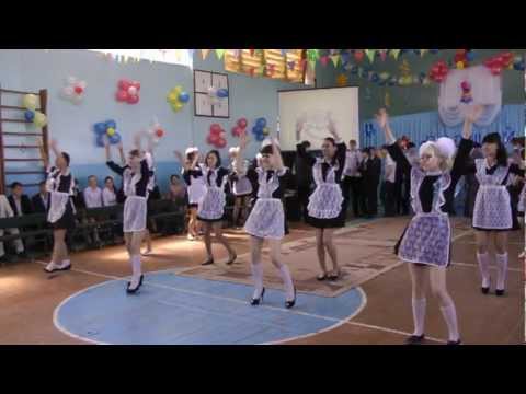 Видео: Шантобе 2012 г. Песня, флешмоб. Последний звонок.