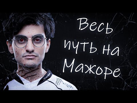 Видео: Как Liquid играли на Berlin Major. Аналитика и Точка.
