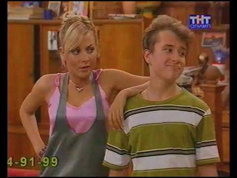 Видео: Счастливы вместе на ТНТ | Дом 2 | Реклама | Оцифровка VHS 2007