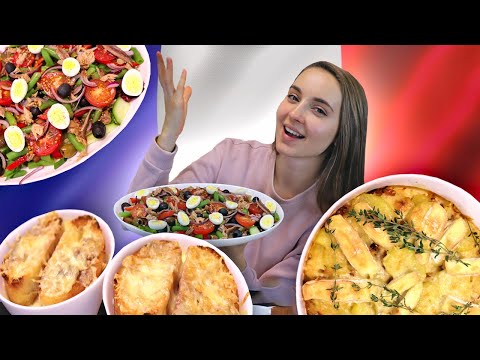 Видео: Мой ФРАНЦУЗСКИЙ ОБЕД! 3 простых блюда французской кухни, Тартифлет, Нисуаз, Луковый суп