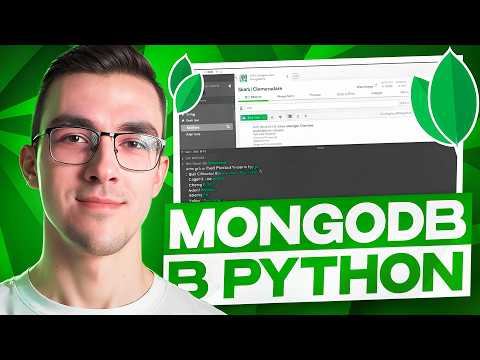 Видео: MongoDB — Гайд для Python разработчиков | Просто о сложном