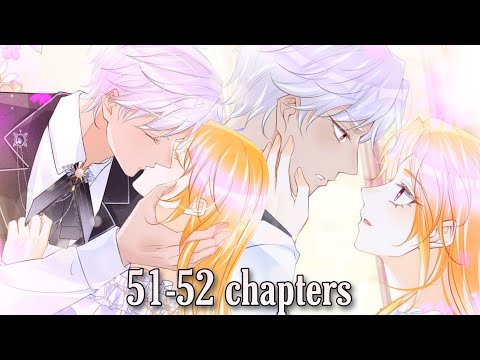 Видео: Я ни за что не стану любовью злодея! 51-52 главы || Озвучка маньхуа