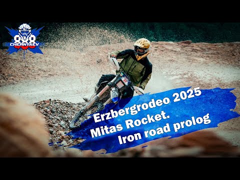 Видео: Erzberg rodeo 2025. Пролог и "Царь горы" в Австрии.