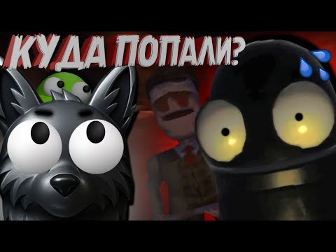 Видео: 🥵 Страшнее не играли ◈ R.E.P.O 💰