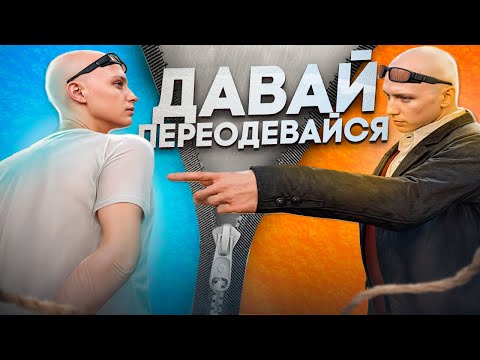 Видео: АДВОКАТ КОТОРЫЙ СМОГ в GTA 5 RP