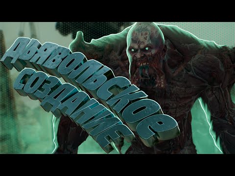 Видео: БИТВА С ЛЕВИАФАНОМ В Dying Light The Beast #dyinglightthebeast #dyinglightthebeastgameplay