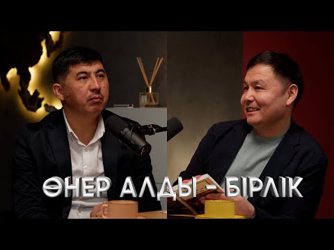 Видео: БАТЫС ПСИХОЛОГИЯСЫ ӘЛДЕ ҚАЗАҚ ӘДЕБІ?! Абайдың алтыншы қара сөзі