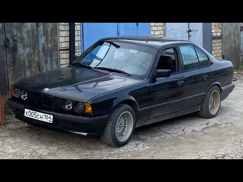 Видео: BMW E34 540. Восстановление после ДТП. Неудачный проект «Фурия». Авторазборка BMW. «Бестия» Ep.#2