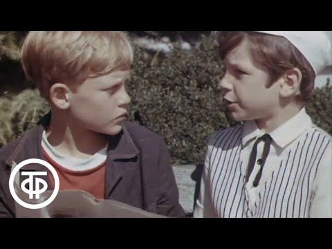 Видео: Всмотритесь в это лицо (1972)