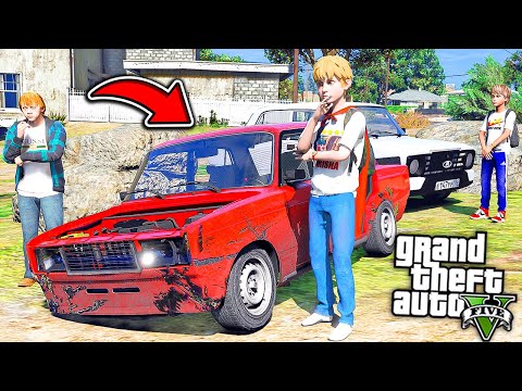 Видео: ЖИЗНЬ ПЕРЕКУПА В GTA 5 - ГРИША, ВИТЯ ОПЕР И ДИМАС КУПИЛ ВАЗ 2107 ДРИФТ КОРЧ РАЗБИТЫЙ ? ⚡ ГАРВИН