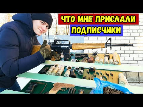 Видео: Подписчики Прислали мне Посылки! Много Хабара и Ништяков! Ремонт Макетов из Картона, Бумаги и Дерева