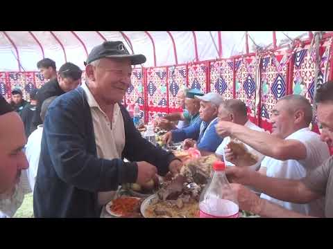 Видео: Т.РЫСКУЛОВ АУДАНЫ ЖАНА ТУРМЫС АУЫЛЫ  АЗАМАТОВТАР  ӘУЛЕТЫ   ҚАЛКЕН ОМАР ДЕРБЕСҰЛЫНЫҢ СҮНДЕТ ТОЙ 