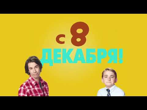 Видео: Nickelodeon Russia – промо-ролики (2013-2014)|Часть 1