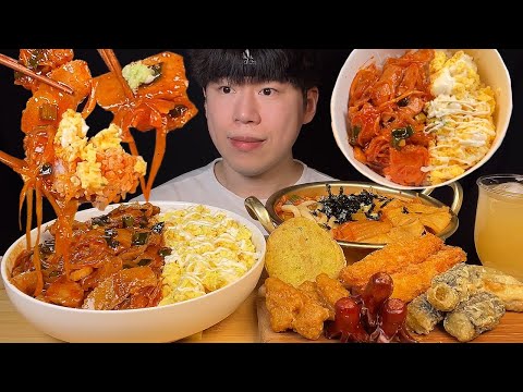 Видео: SUB) Корейская еда острая свиная щека, рисовая миска, кимчи удон, темпура мукбанг asmr