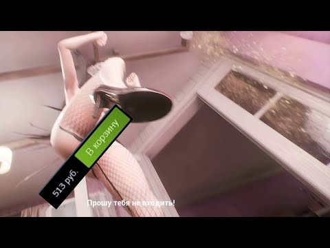 Видео: Худшая игра в стим? spider queen cave
