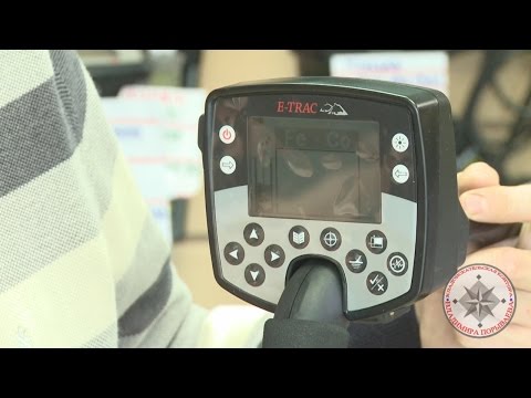 Видео: Видео обзор металлоискателя Minelab E-Trac (RUS)